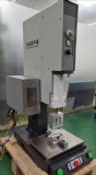 Servo Ultrasonic Plastic Welding Machine|Servo ultrasonic welding machine