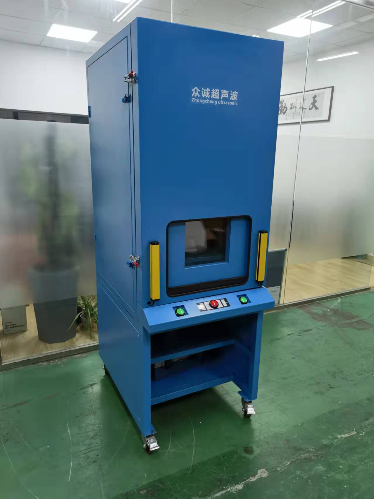 Ultrasonic welding machine (soundproof cover - protective cover)