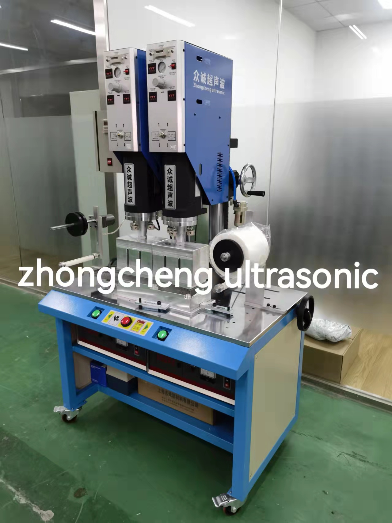 Combined ultrasonic welding machine