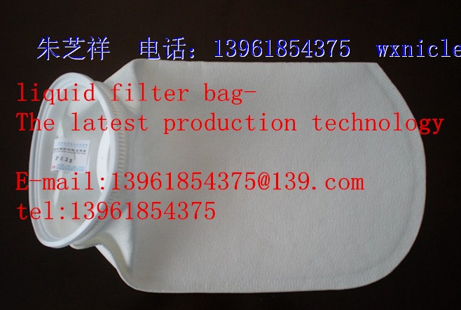 Liquid filter bag-The latest production technology