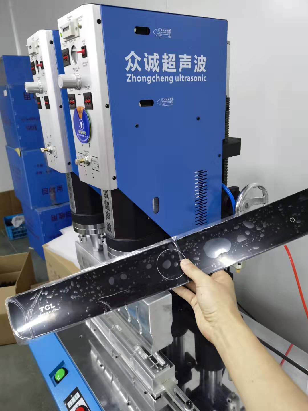 Ultrasonic Double Head Machine Ultrasonic Multi Head Welding Machine