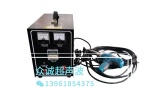 Ultrasonic spot welding machine