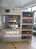 Frame riveting machine for primary and medium-efficiency bag filter