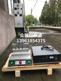 Folding filter core seam welding machine