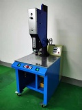 Ultrasonic plastic welding machine