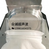Liquid filter bag automatic welding production line