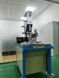 The rotary ultrasonic welding machine