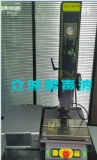 35KHZ pneumatic ultrasonic welding machine
