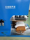 High frequency induction welding machine