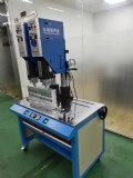 Double head ultrasonic welding machine