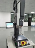 Servo Ultrasonic Plastic Welding Machine|Servo ultrasonic welding machine